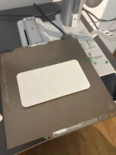 https://makerworld.bblmw.com/makerworld/model/134043/155001/ratings/2e16b3b0-d931-11f0-b714-1f06ff259f6d.jpg