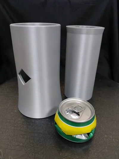https://makerworld.bblmw.com/makerworld/model/1346747/1388469/ratings/bad0adf0-a3bd-11f0-bf85-8bc95630f92d.jpg