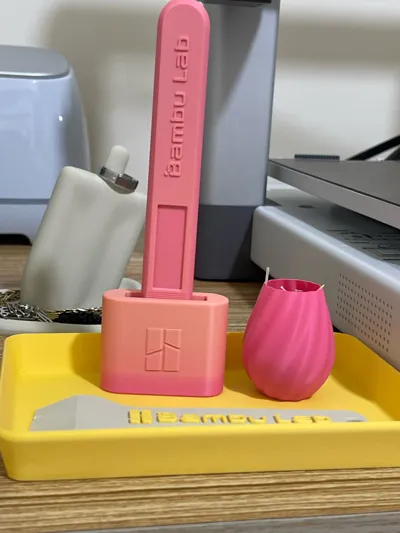 https://makerworld.bblmw.com/makerworld/model/1350345/1392888/ratings/02115100-5743-11f0-aede-c33aa374be8c.jpg