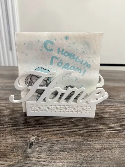 https://makerworld.bblmw.com/makerworld/model/1354848/1398253/ratings/28c1f870-f6f0-11f0-a4bf-fd826411dd28.jpg