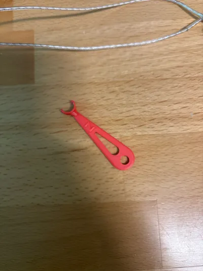 https://makerworld.bblmw.com/makerworld/model/136000/147806/ratings/ebdb8b30-632c-11f0-b66d-5d762d98ceda.jpg
