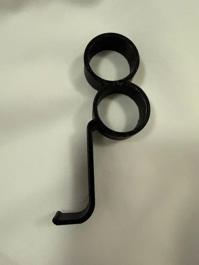 https://makerworld.bblmw.com/makerworld/model/1361698/1406554/ratings/2c325090-e809-11f0-9785-35d87a617a99.jpg