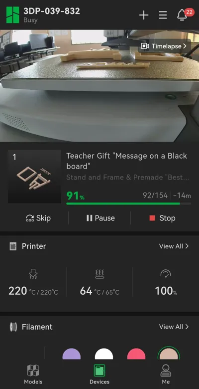 https://makerworld.bblmw.com/makerworld/model/1367743/1413701/ratings/5a1738a0-d40d-11f0-84b4-478218db87c2.jpg
