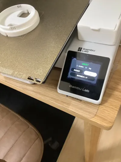 https://makerworld.bblmw.com/makerworld/model/13717/13429/ratings/965955c0-38f7-11f0-810f-71ea6b261d42.jpg