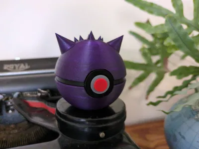 https://makerworld.bblmw.com/makerworld/model/1372811/1419589/ratings/ce894db0-d28a-11f0-8a08-031ef2e95923.jpg