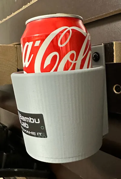 https://makerworld.bblmw.com/makerworld/model/1373802/1420949/ratings/4480fa00-a134-11f0-bc07-8156c0e2e96c.jpg