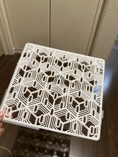 https://makerworld.bblmw.com/makerworld/model/1377008/1424720/ratings/b2f368a0-b8a0-11f0-ae0d-85e89e792964.jpg