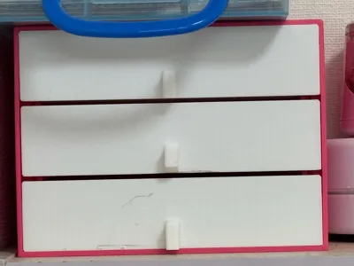 https://makerworld.bblmw.com/makerworld/model/1378896/1426850/ratings/e6c70e20-bd00-11f0-8c97-51442f368dcf.jpg