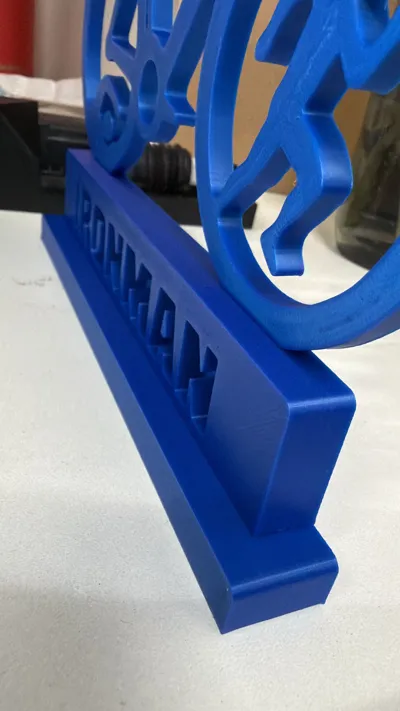 https://makerworld.bblmw.com/makerworld/model/1385586/1434923/ratings/f05f5750-986e-11f0-b800-23c129ef7aa0.jpg