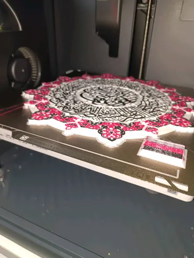 https://makerworld.bblmw.com/makerworld/model/1402794/1455109/ratings/eac08880-cd8b-11f0-917b-0f07fa79347d.jpg