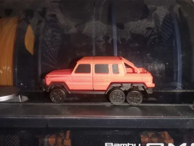 https://makerworld.bblmw.com/makerworld/model/1421345/1476754/ratings/b7c4d300-c6e7-11f0-8fa4-81ca73460cbe.jpg