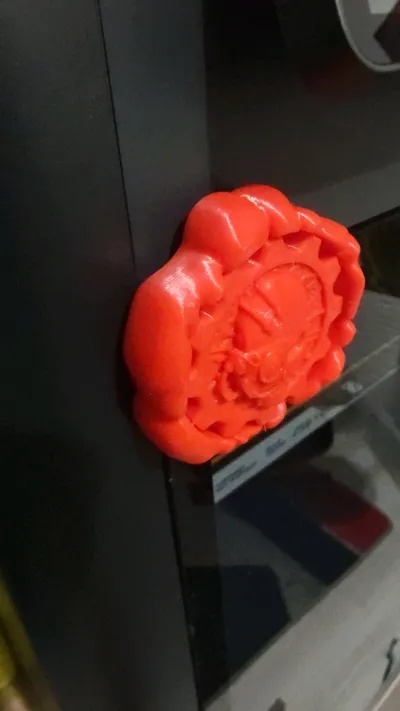 https://makerworld.bblmw.com/makerworld/model/1429644/1486356/ratings/f76f6f30-6cae-11f0-8e70-e904380cfee1.jpg