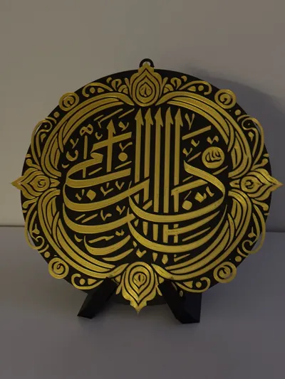 https://makerworld.bblmw.com/makerworld/model/1432239/1489481/ratings/8ebd4f90-9a83-11f0-b5fc-8fe2e5fd5642.jpg
