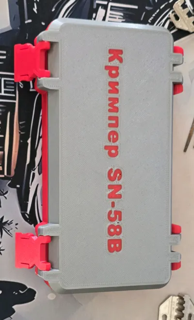 https://makerworld.bblmw.com/makerworld/model/1465396/1528625/ratings/618df4b0-bd4d-11f0-a26c-d74f7edabcdb.jpg