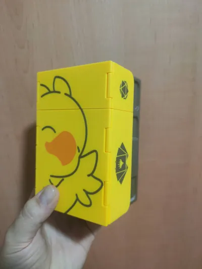 https://makerworld.bblmw.com/makerworld/model/1469640/1533793/ratings/e62a2a10-71ce-11f0-aae7-8dc0f0bc226d.jpg