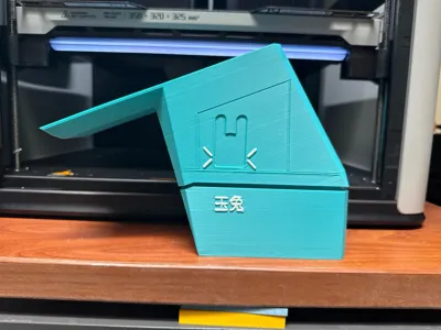 Destiny 2 - Jade Rabbit Cosplay Prop Rifle Replica by WF3Dprinting ...