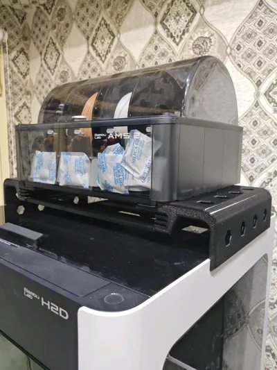 https://makerworld.bblmw.com/makerworld/model/1487313/1554086/ratings/45a015c0-c28a-11f0-9125-f90445edb8bb.jpg
