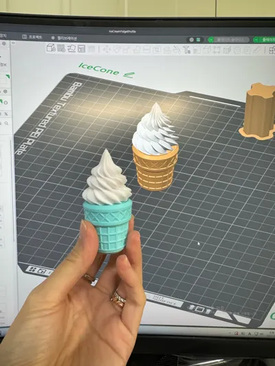https://makerworld.bblmw.com/makerworld/model/1493224/1561192/ratings/e6837ea0-b2fe-11f0-b70e-81de26a1ede1.jpg