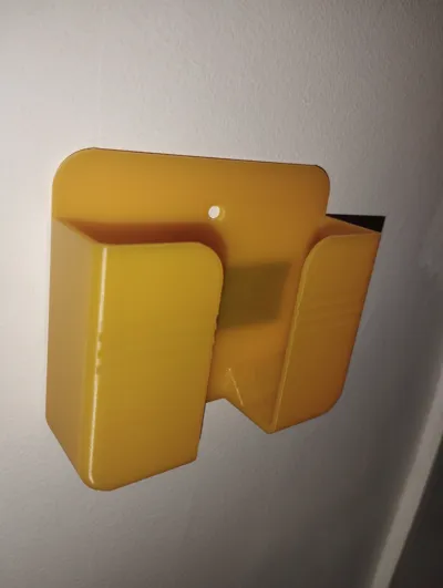 https://makerworld.bblmw.com/makerworld/model/150992/297441/ratings/02d8f650-f7d6-11ef-ac5c-f3481846e559.jpg