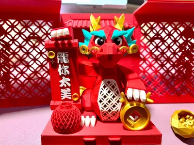 https://makerworld.bblmw.com/makerworld/model/152226/166172/ratings/3d9ff8c0-8cc7-11f0-be97-3d78ebe9f9eb.jpg