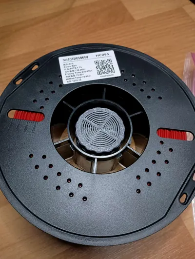 https://makerworld.bblmw.com/makerworld/model/152727/334484/ratings/50bbb500-622b-11f0-b07d-538a90f39e4e.jpg