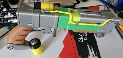 https://makerworld.bblmw.com/makerworld/model/152965/167112/ratings/d139aba0-3d24-11f0-b7e7-b3e77f656f18.jpg