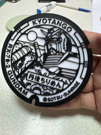 https://makerworld.bblmw.com/makerworld/model/1541057/1665412/ratings/2e902ec0-8706-11f0-8d9b-47db43f52852.jpg