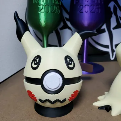 https://makerworld.bblmw.com/makerworld/model/1553145/1631506/ratings/c8ef5470-f78e-11f0-8352-97d2a0aa3ffc.jpg