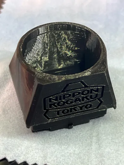 https://makerworld.bblmw.com/makerworld/model/1559549/1638835/ratings/86aedb00-ac9b-11f0-b24d-59d5ce959101.jpg