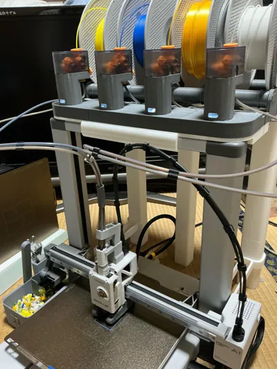 https://makerworld.bblmw.com/makerworld/model/1561190/1640759/ratings/b3dff2c0-a1bb-11f0-afad-6d3a83276c76.jpg