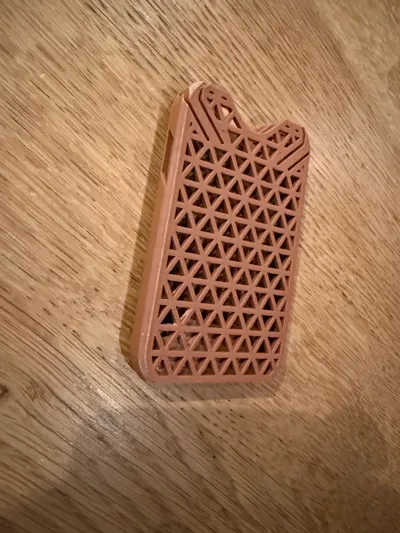 https://makerworld.bblmw.com/makerworld/model/1593990/1679075/ratings/9e843530-78df-11f0-afe8-0f8b992d2867.jpg