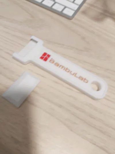 https://makerworld.bblmw.com/makerworld/model/1612955/1701664/ratings/762c0550-a9d5-11f0-a3fc-71c4d7646114.jpg