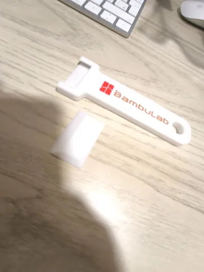 https://makerworld.bblmw.com/makerworld/model/1612955/1701664/ratings/762ca190-a9d5-11f0-a3fc-71c4d7646114.jpg