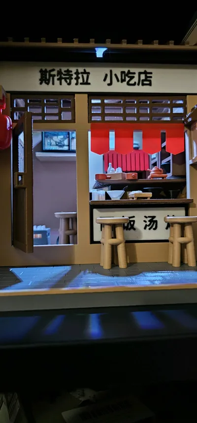 https://makerworld.bblmw.com/makerworld/model/1619803/1709713/ratings/0aa95380-74e4-11f0-8c20-8baecb70b10e.jpg