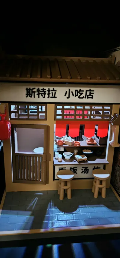 https://makerworld.bblmw.com/makerworld/model/1619803/1709713/ratings/0ab33e90-74e4-11f0-8c20-8baecb70b10e.jpg