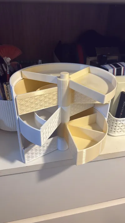 https://makerworld.bblmw.com/makerworld/model/1632389/1724252/ratings/c7ffce50-b535-11f0-8930-290b7fb46a2c.jpg