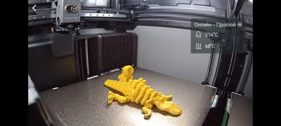 https://makerworld.bblmw.com/makerworld/model/1634871/1727012/ratings/189447e0-d63f-11f0-b86e-13dbdecaa204.png