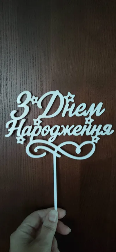 https://makerworld.bblmw.com/makerworld/model/1636456/1728847/ratings/8028d980-a9de-11f0-a441-9b502a4d120b.jpg