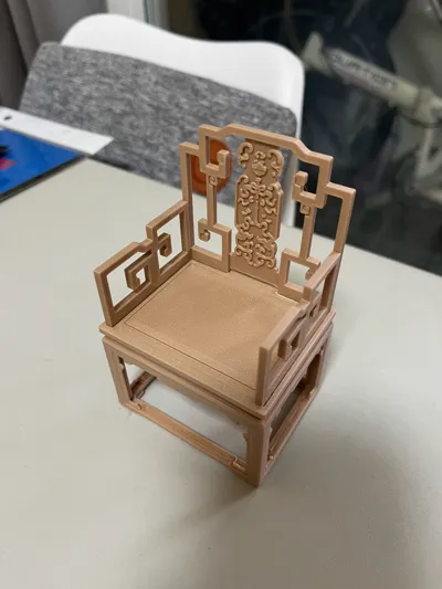 https://makerworld.bblmw.com/makerworld/model/1650380/1744817/ratings/d20a9d40-e6b7-11f0-956d-d12e8fa32712.jpg