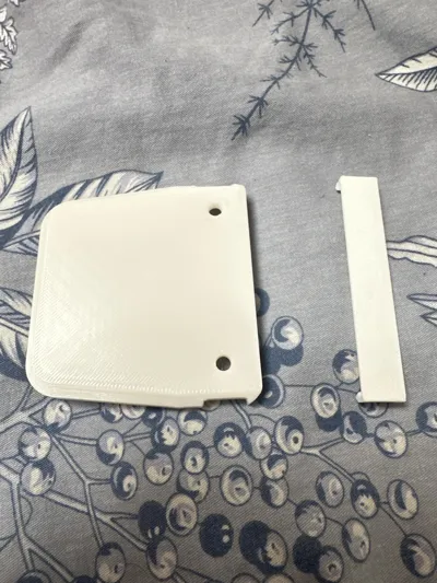 https://makerworld.bblmw.com/makerworld/model/1658068/1753704/ratings/8dd43fc0-f2c2-11f0-9dd7-850dbdcf21d2.jpg