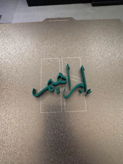 https://makerworld.bblmw.com/makerworld/model/1659802/1755638/ratings/4e33d3b0-ddd4-11f0-90fa-e32cbc4e9d68.jpg