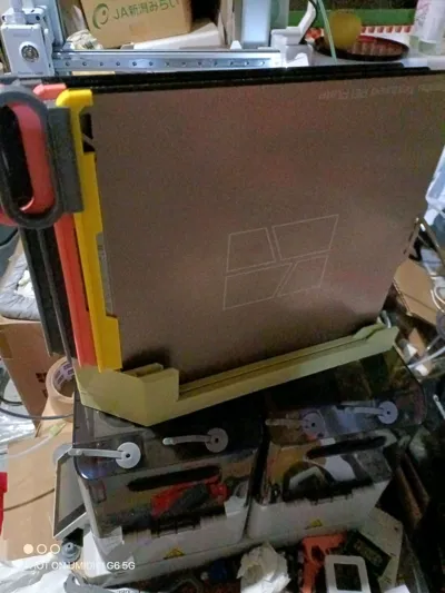 https://makerworld.bblmw.com/makerworld/model/166307/1285952/ratings/ec2a06a0-eed4-11f0-8d1a-9fca8394489a.jpg