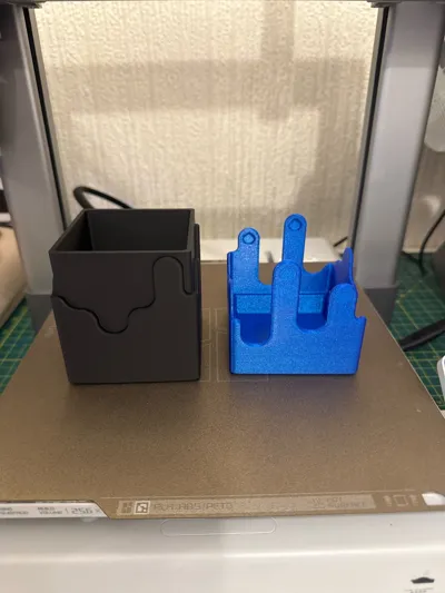 https://makerworld.bblmw.com/makerworld/model/1681735/1781669/ratings/8808d3f0-8e16-11f0-89a9-a58f06ae304f.jpg