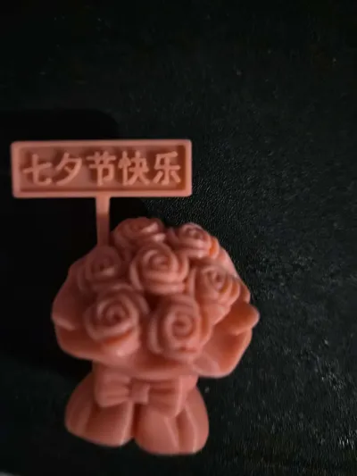 https://makerworld.bblmw.com/makerworld/model/1704314/1807729/ratings/8505fdd0-9e75-11f0-a2dc-cff4a686dc15.jpg