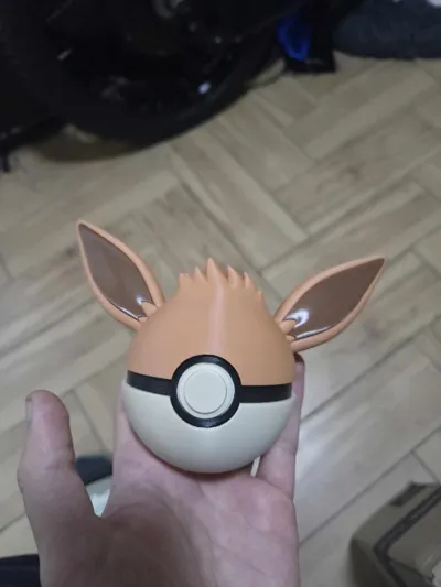 https://makerworld.bblmw.com/makerworld/model/1719972/1825602/ratings/887d62e0-e8c7-11f0-907f-fb58dc5665fa.jpg