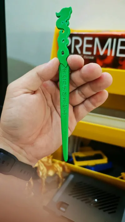 https://makerworld.bblmw.com/makerworld/model/1721025/2020119/ratings/402d9010-ed80-11f0-9f43-6967e2f7a0d0.jpg