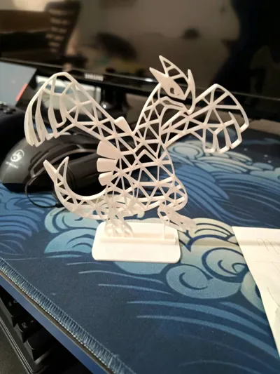 https://makerworld.bblmw.com/makerworld/model/1722253/1828189/ratings/3a4ac8d0-bab2-11f0-afba-87b7ecb5ed80.jpg