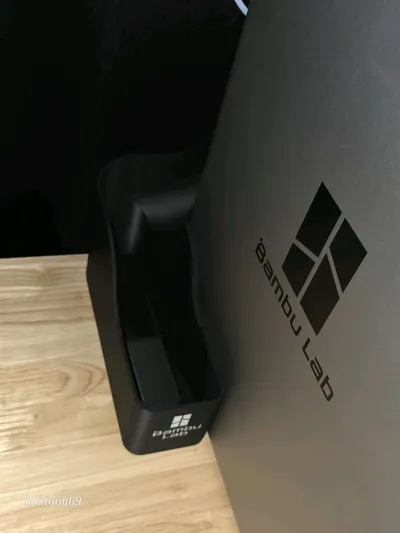 https://makerworld.bblmw.com/makerworld/model/17483/16248/ratings/2266d340-16d3-11f0-baa0-8faa3ba88345.jpg