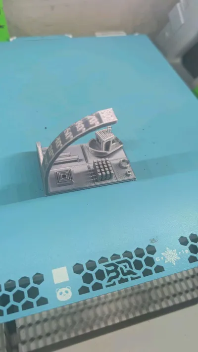 https://makerworld.bblmw.com/makerworld/model/1766282/1879763/ratings/1cfead90-c3cd-11f0-8f5a-d39346c2adc8.jpg