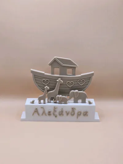 https://makerworld.bblmw.com/makerworld/model/1770198/1884458/ratings/90a72cd0-ad1c-11f0-904f-235ab1545467.jpg